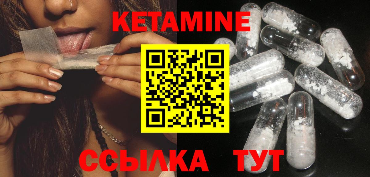 Ипатово  Вход с VPN  Героин  Конопля  ГАШ  Мефедрон кристаллы  Cocaine  ГАШИШ  MDMA 