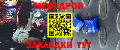 молекула духа Изобильный
