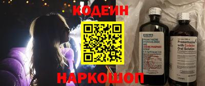 a pvp Ирбит