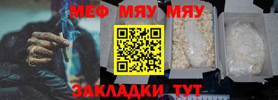 a pvp Ирбит