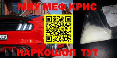 a pvp Ирбит