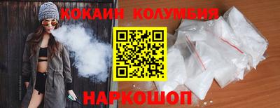 a pvp Ирбит