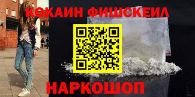 a pvp Ирбит