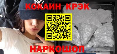 a pvp Ирбит