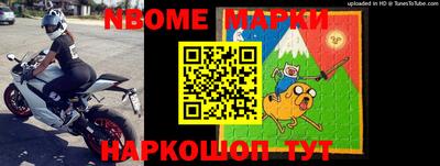 a pvp Ирбит