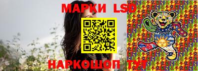 молекула духа Изобильный