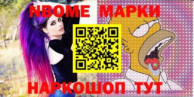 a pvp Ирбит