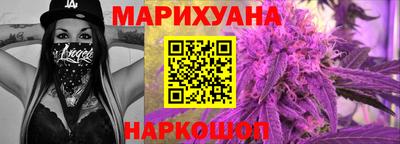 молекула духа Изобильный