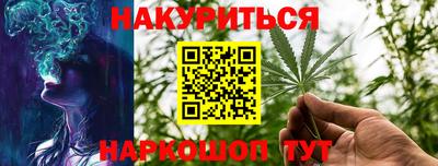молекула духа Изобильный