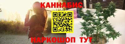 молекула духа Изобильный