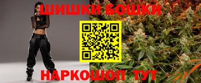 молекула духа Изобильный