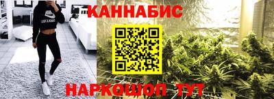 молекула духа Изобильный