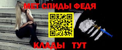 a pvp Ирбит