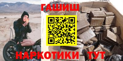 молекула духа Изобильный
