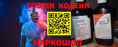 a pvp Ирбит