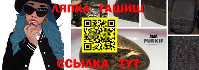 a pvp Ирбит