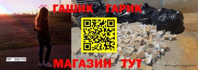 a pvp Ирбит