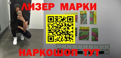 молекула духа Изобильный